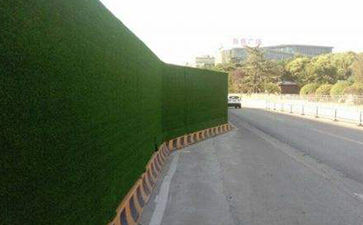 綠植圍擋